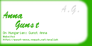 anna gunst business card
